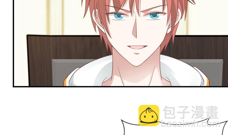 第280话 莫南的礼物-第279话