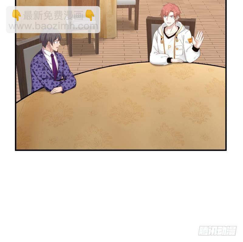 第280话 莫南的礼物-第279话