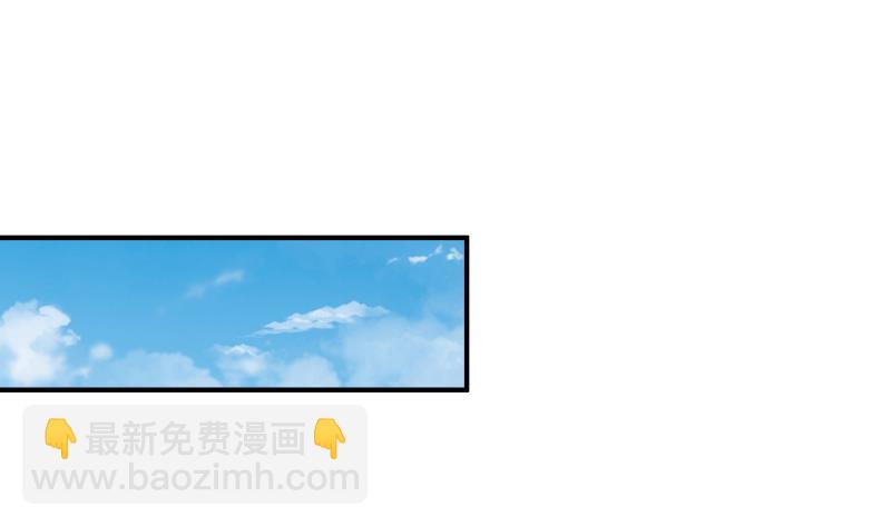 第280话 莫南的礼物-第279话