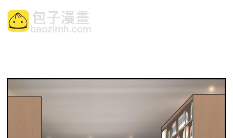 第280话 莫南的礼物-第279话