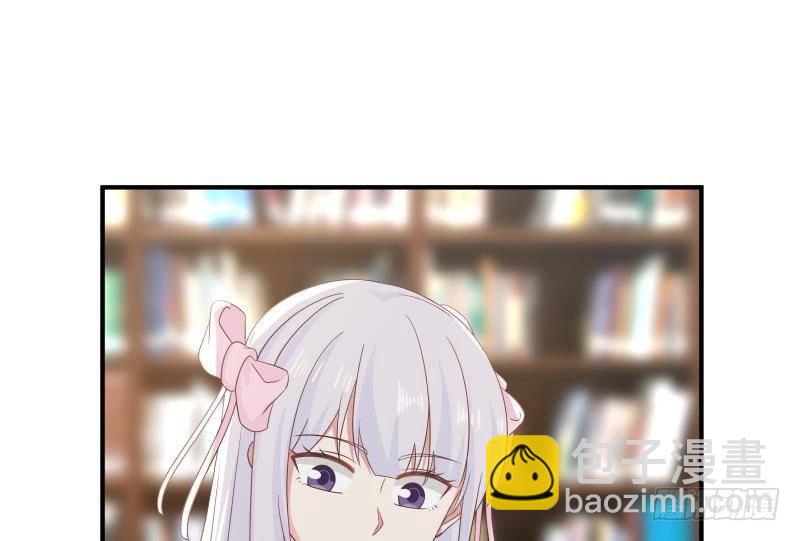 第280话 莫南的礼物-第279话