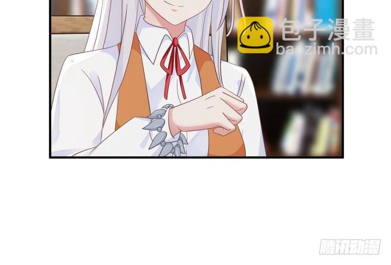 第280话 莫南的礼物-第279话