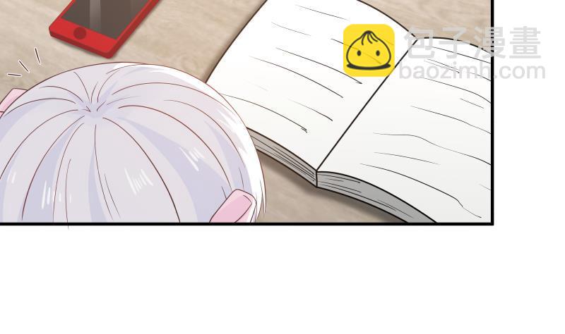 第280话 莫南的礼物-第279话