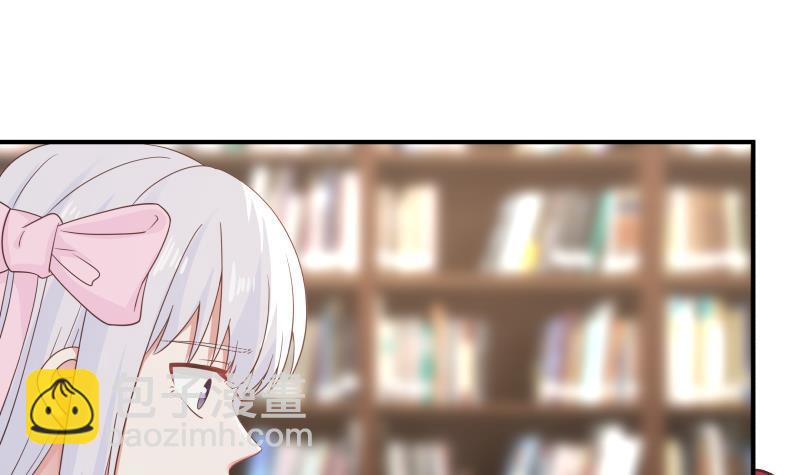 第280话 莫南的礼物-第279话