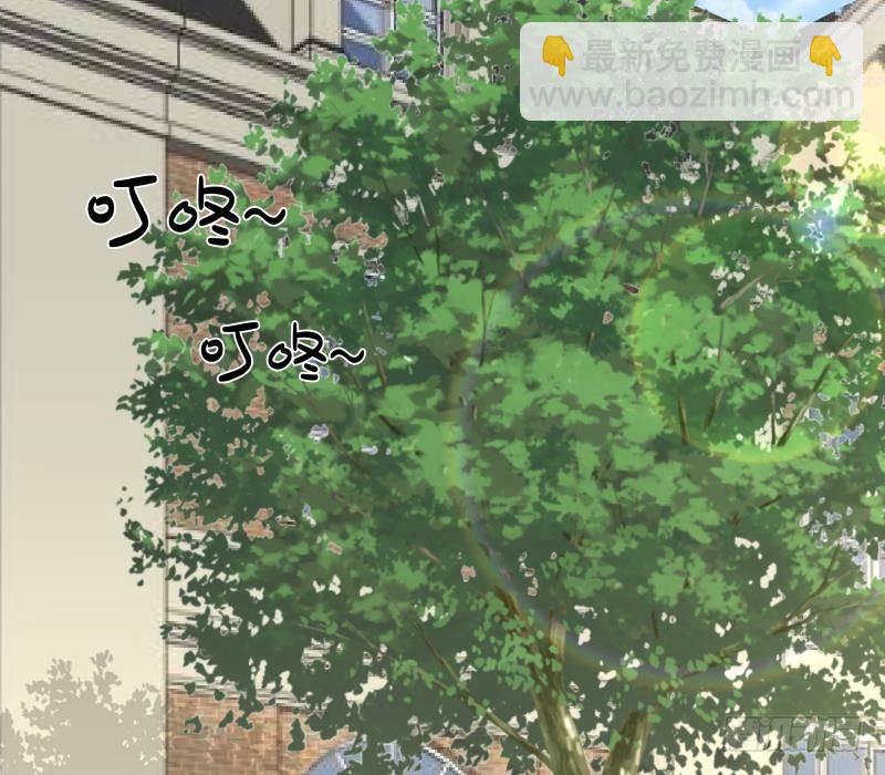 第280话 莫南的礼物-第279话