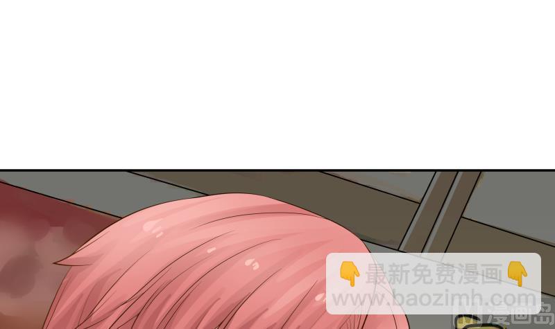 第29话 美女见义勇为(1/2)-第29话