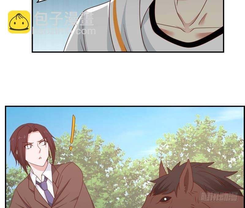 第284话 疯马-第283话