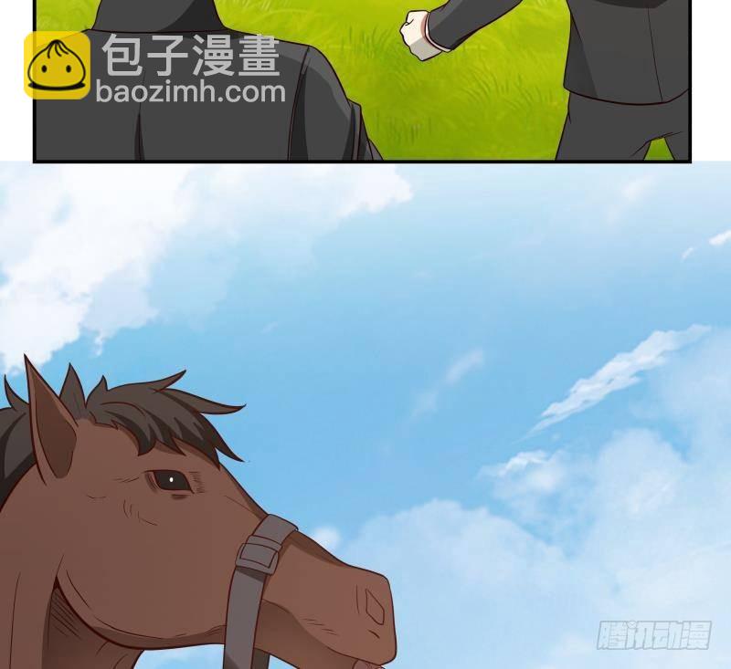 第284话 疯马-第283话