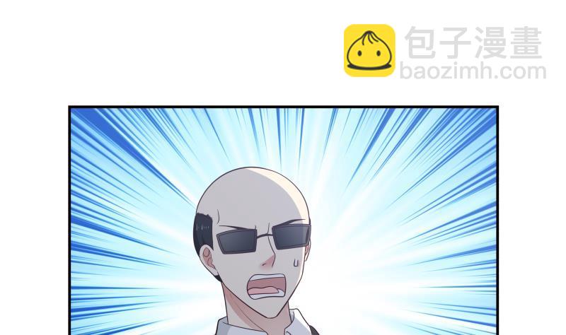 第284话 疯马-第283话