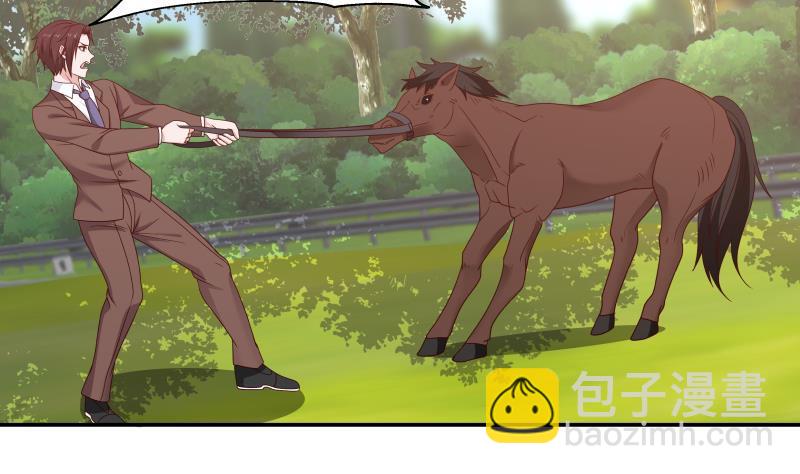 第284话 疯马-第283话