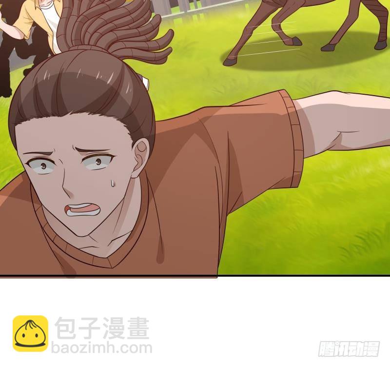 第284话 疯马-第283话