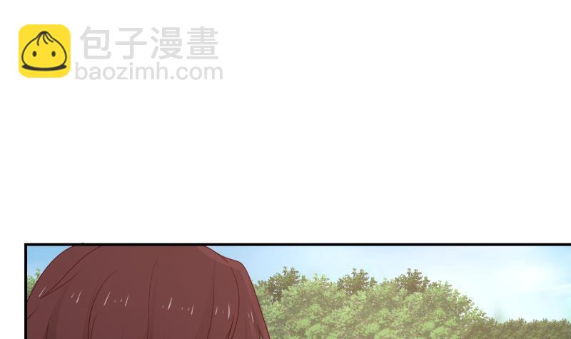 第284话 疯马-第283话