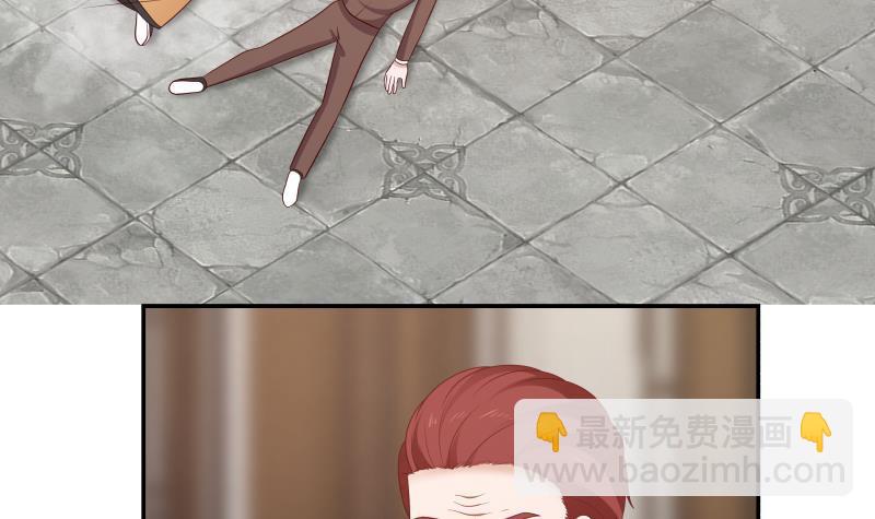 第286话 不还钱就死-第285话