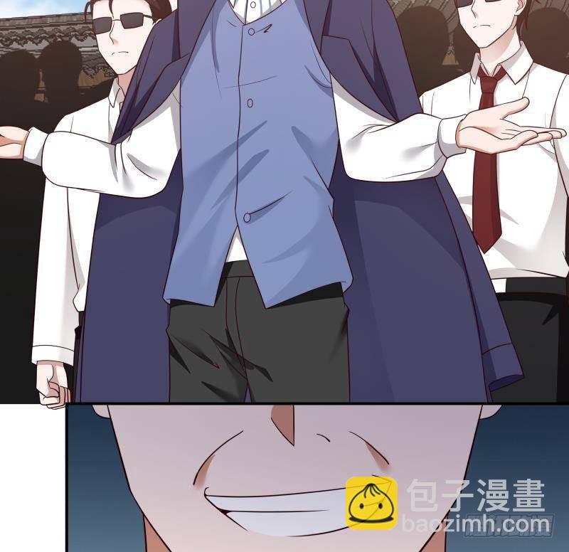 第286话 不还钱就死-第285话
