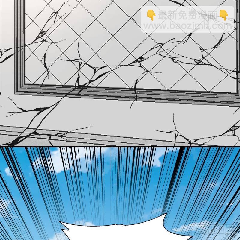 第286话 不还钱就死-第285话