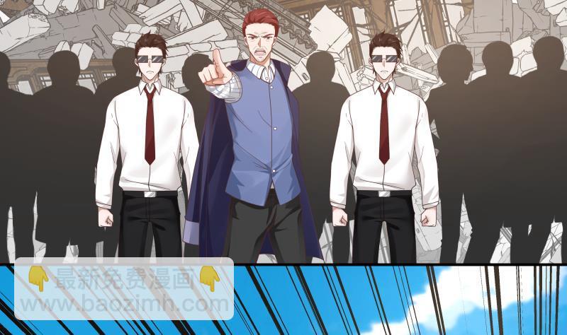 第286话 不还钱就死-第285话