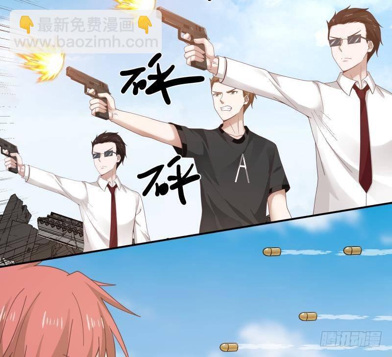 第286话 不还钱就死-第285话