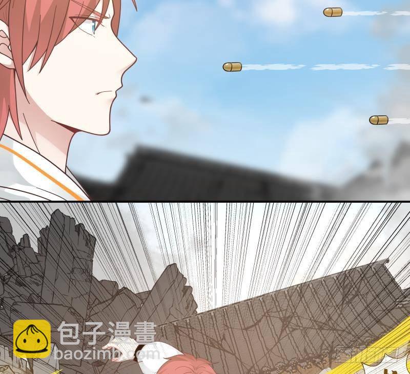第286话 不还钱就死-第285话