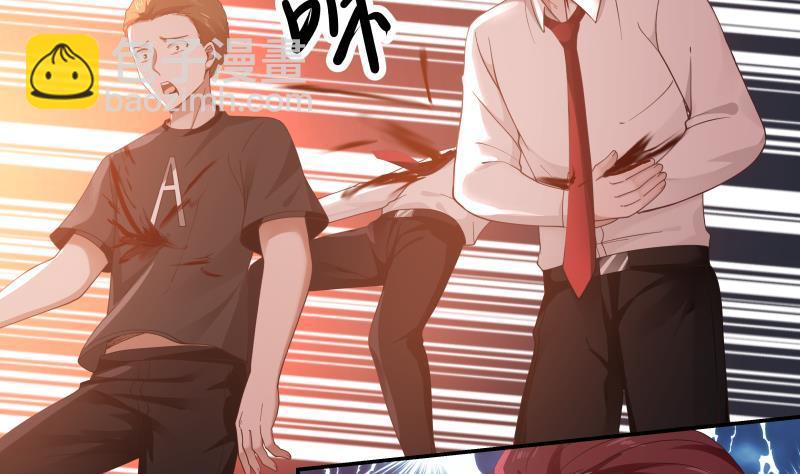 第286话 不还钱就死-第285话