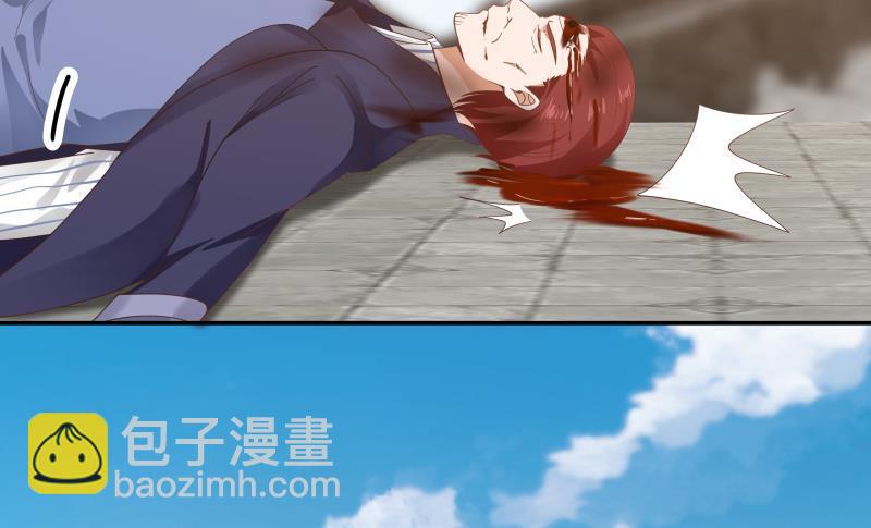 第286话 不还钱就死-第285话