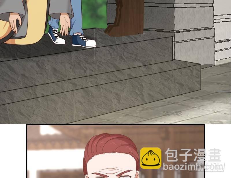 第286话 不还钱就死-第285话