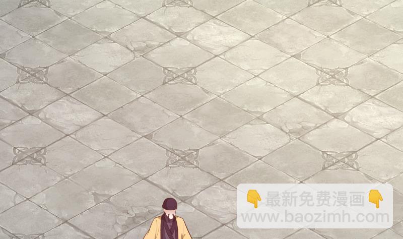 第286话 不还钱就死-第285话