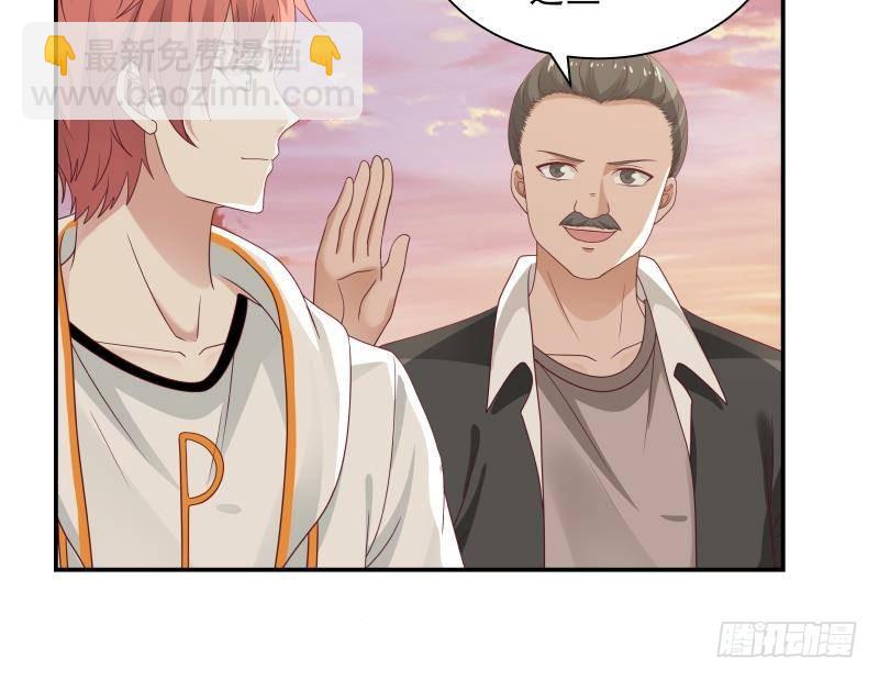 第288话 杜绝悲剧发生-第287话