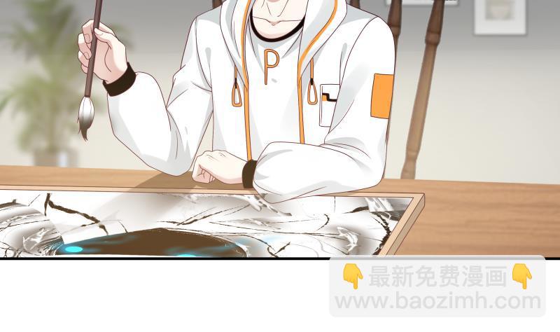 第288话 杜绝悲剧发生-第287话