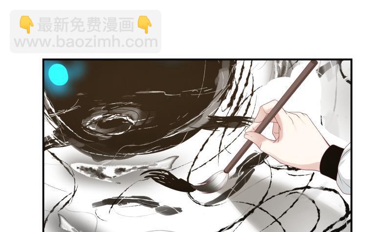 第288话 杜绝悲剧发生-第287话