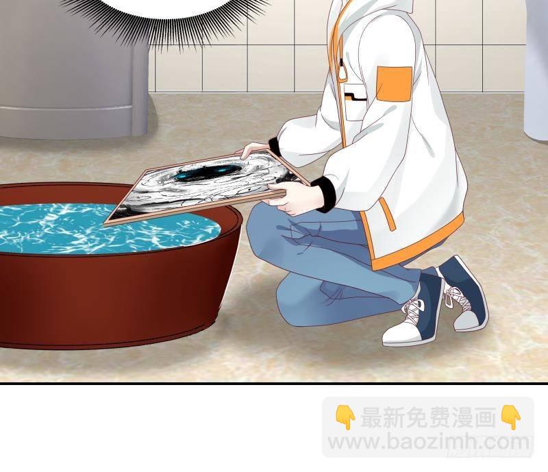 第288话 杜绝悲剧发生-第287话
