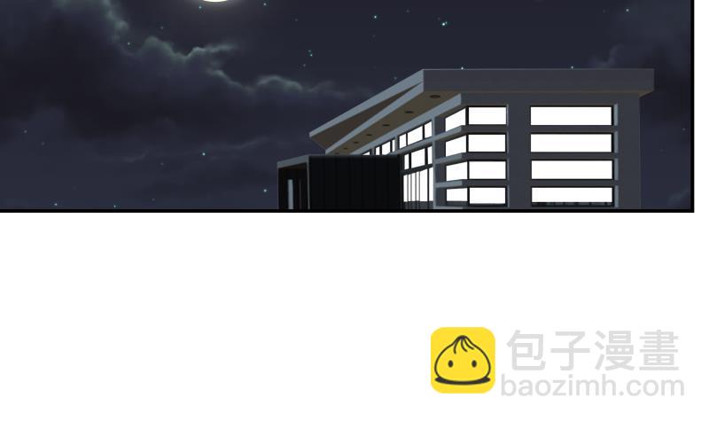 第288话 杜绝悲剧发生-第287话