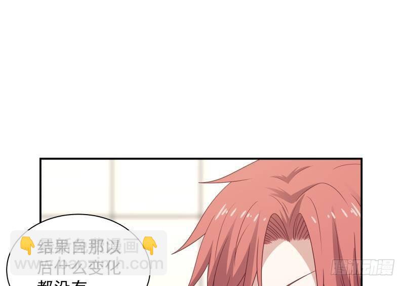 第288话 杜绝悲剧发生-第287话