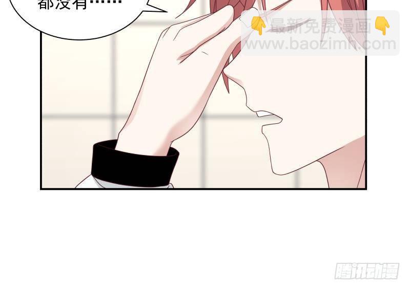 第288话 杜绝悲剧发生-第287话