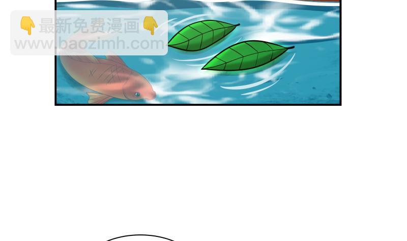 第288话 杜绝悲剧发生-第287话