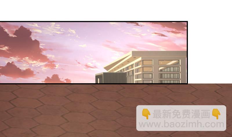 第288话 杜绝悲剧发生-第287话