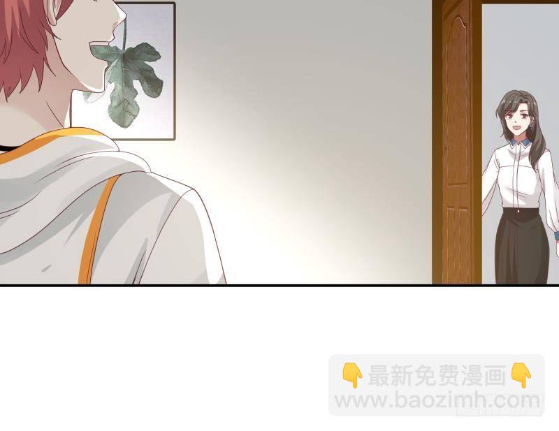 第290话 同学会-第289话