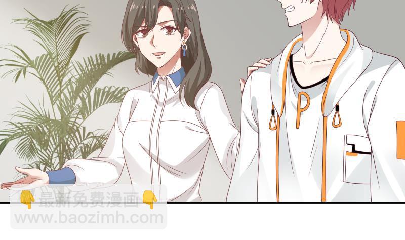 第290话 同学会-第289话