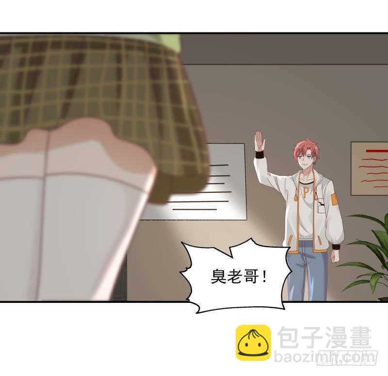 第290话 同学会-第289话