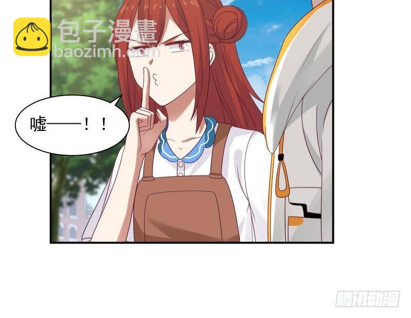 第290话 同学会-第289话