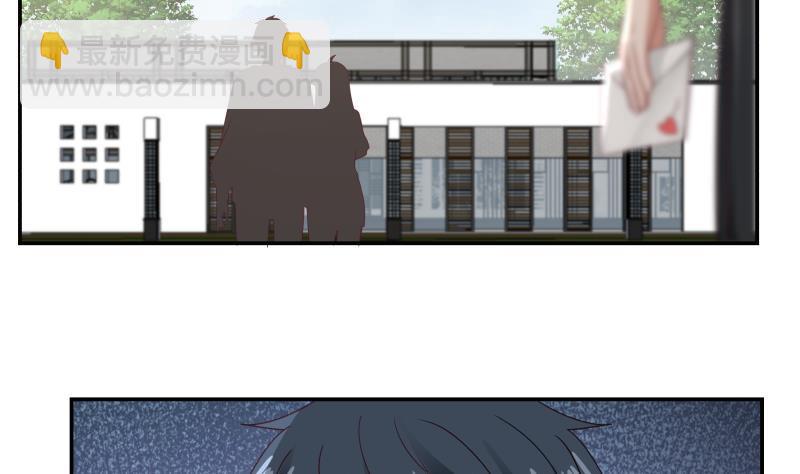 第290话 同学会-第289话