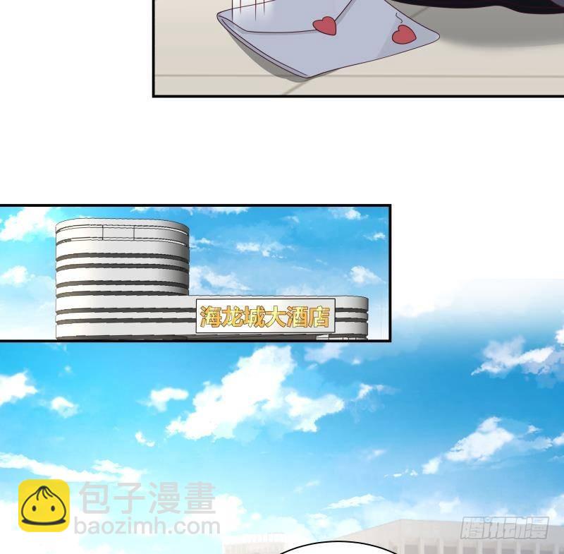 第290话 同学会-第289话