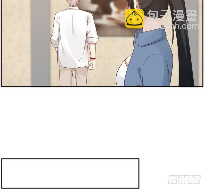 第292话 快敬酒赔罪！-第291话