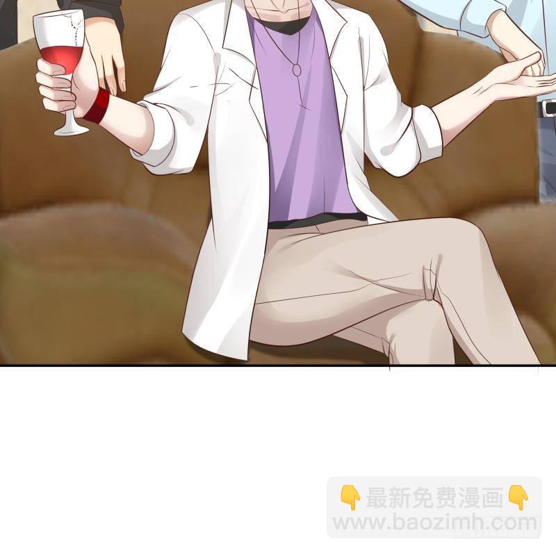 第292话 快敬酒赔罪！-第291话