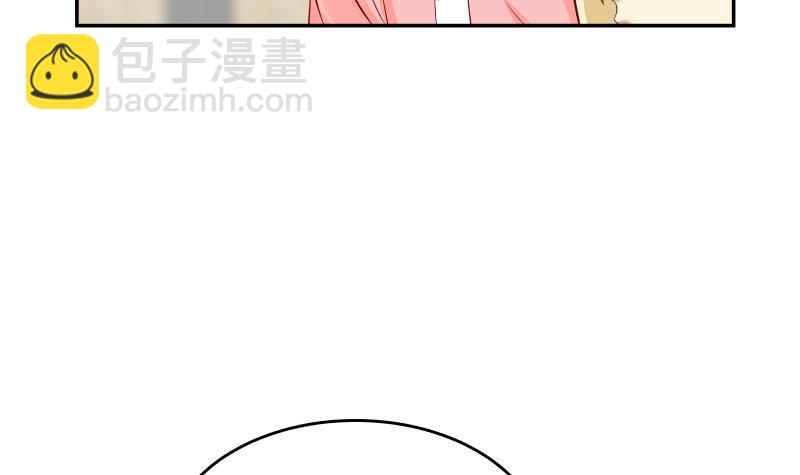 第294话 沾了大明星的光-第293话