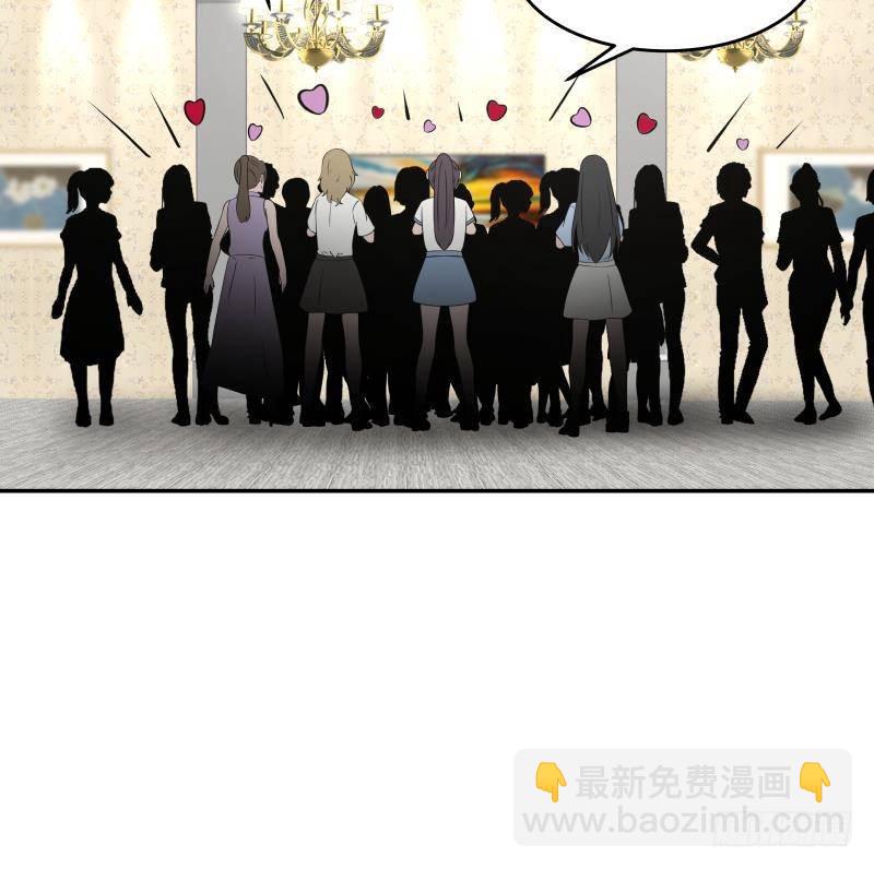 第294话 沾了大明星的光-第293话