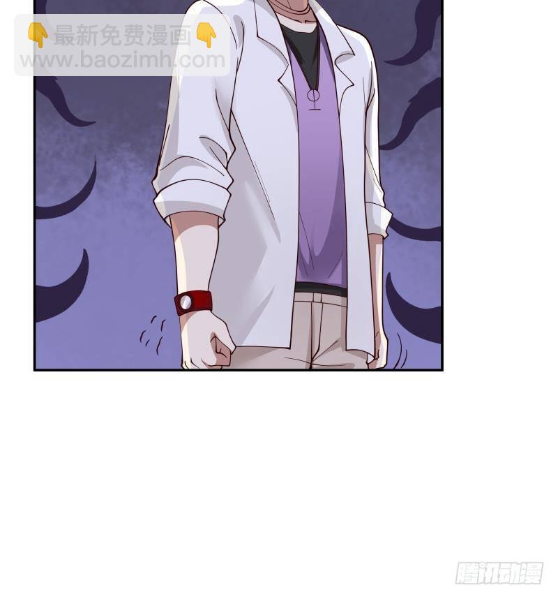 第294话 沾了大明星的光-第293话
