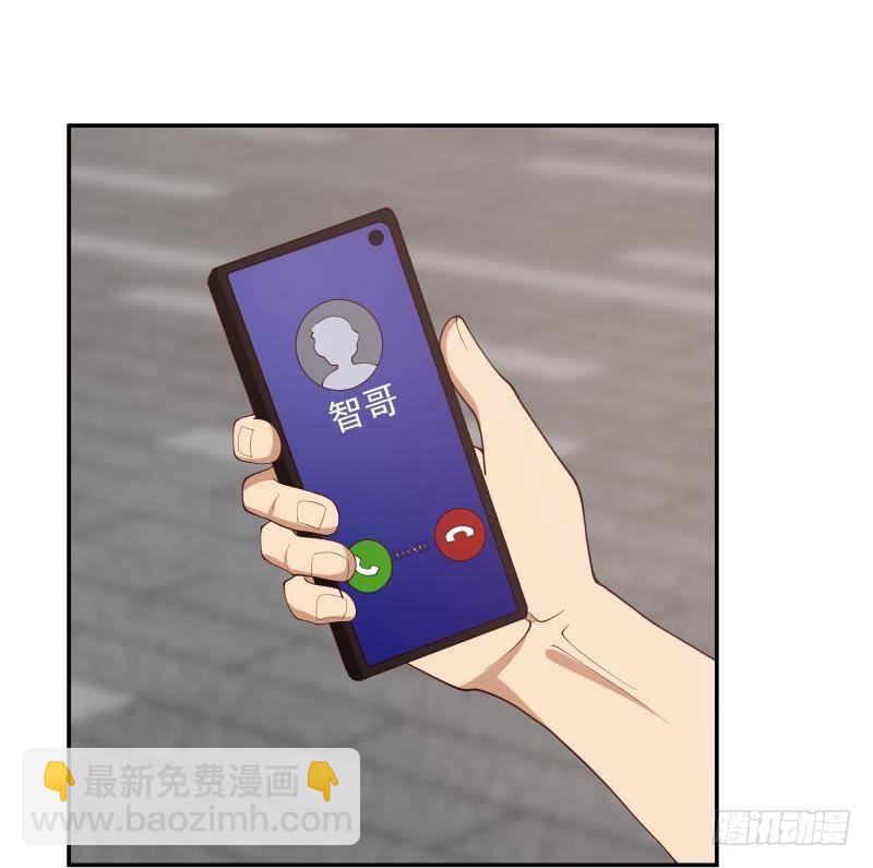 第296话 燕青丝的闺房-第295话