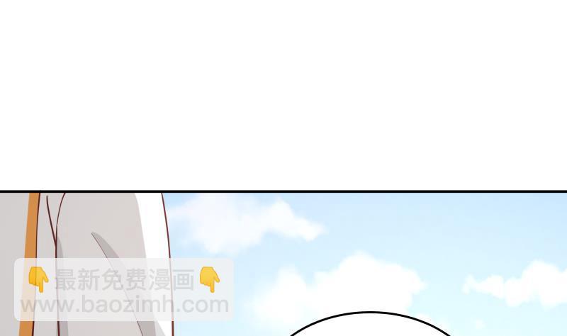第296话 燕青丝的闺房-第295话