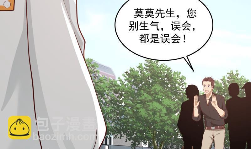 第296话 燕青丝的闺房-第295话