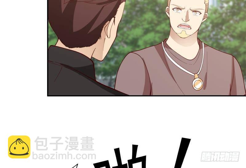 第296话 燕青丝的闺房-第295话